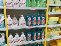 -BIGOFFS 超级折扣(仁恒伊势丹店)