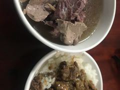 -文章牛肉汤