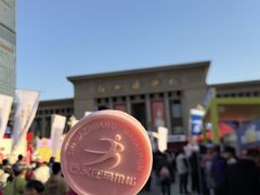 -山与蓝·轻糖鲜果蛋糕(勒泰店)