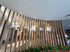 -舟山博物馆