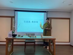 -汉艺唐风茶艺培训(联发华美空间店)