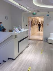 -圣嘉新医疗美容医院