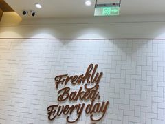 -多乐之日(颐堤港店)
