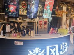 -暴风岛沉浸式体验馆(百联世纪店)