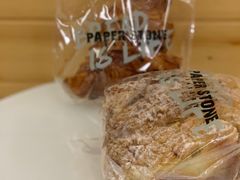 -PAPER STONE BAKERY(天环店)