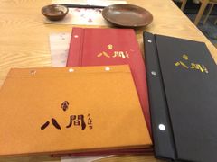 -八间(合生汇店)