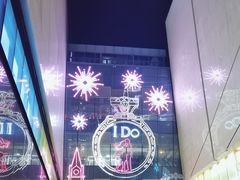 -太原茂业天地购物中心