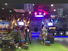 -网鱼网咖·电竞(南开百脑汇店)