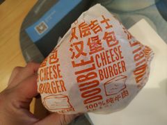 -麦当劳(天塔道店)