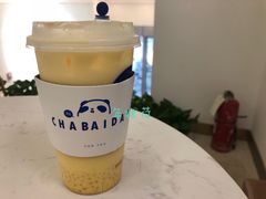 -茶百道(太平门直街店)