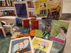 -二酉书店TOYOU BOOKS