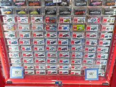 -TOYSRUS玩具反斗城(上海万象城店)