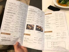 菜单-杭州城中香格里拉·城中小馆中餐厅
