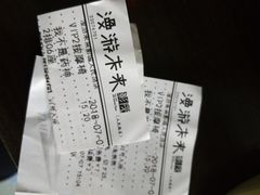 -名人国际影城(人民路店)