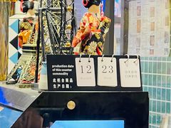 -欢乐牧场海鲜牛排烧烤涮自助(怀柔万达广场店)