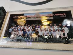 -同得兴 Since·1995 传统苏式面馆(嘉馀坊店)