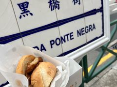 -世记咖啡(氹仔外卖店)