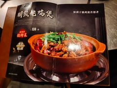 -胡须佬鸡煲四季火锅店(石厦西村直营店)