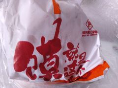 -徐沟贾记灌肠(总店)