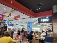-青木岚小海鲜•小龙虾(友谊店)