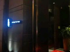 -张博士茗茶馆(外滩店)