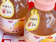 -见味花甲(福田coco park店)