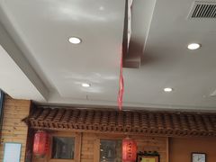 -大清花饺子(山庄店)