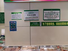 -紫光园(顺义店)
