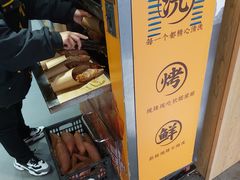 -粒上皇(上下九店)