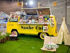 -成都世纪城新国际会展中心