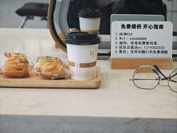 点击看大图 -镁连社·美联社