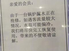 -舒适堡(宝地广场店)