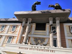 -沈阳方特欢乐世界