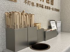 -喜茶(太原印象城店)