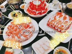 -绿达涮府(重庆路店)
