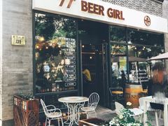 门面-77啤妹精酿生活馆(前门店)