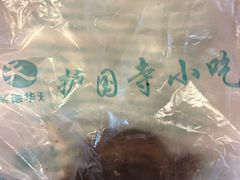 -护国寺小吃(机场店)