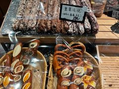 -红跑车(三孝口店)