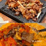 一家惊艳到我的韩式料理！