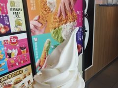 -麦当劳(启迪香山店)
