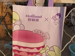 -好利来(大兴龙湖时代天街店)