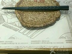 -林妈妈村·日式料理(宝山龙湖天街店)