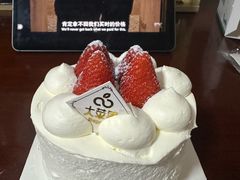-大苹果面包生日蛋糕(明珠店)