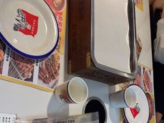 -叁宝烤肉• 西安烧烤(凤城十二路店)