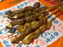 -碌碌发·东南亚风味烧烤档(体育西店)