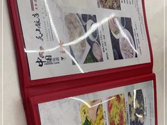 -北戴河庆山饭店·海鲜砂锅粥(北戴河黑石路店)