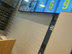 -吉品合酥脆烤饼(太平洋森活天地店)