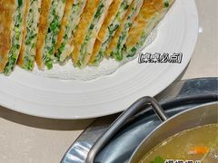 专家葱花饼-浩爷羊蝎子火锅(望京店)