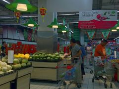 -大润发(花雨店)