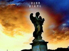 -塞切尼链桥